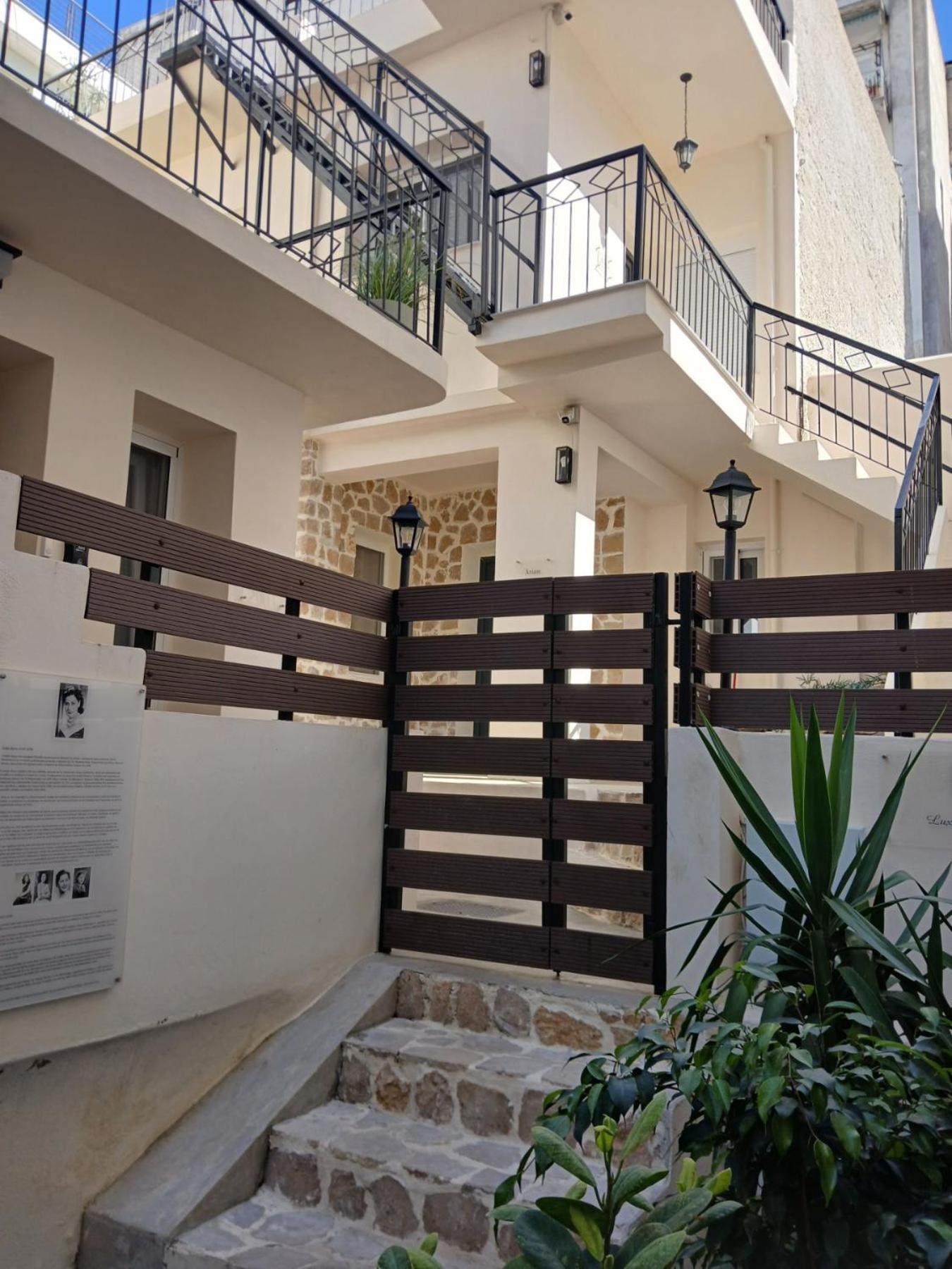 Lb Luxury Apartments Volos Luaran gambar