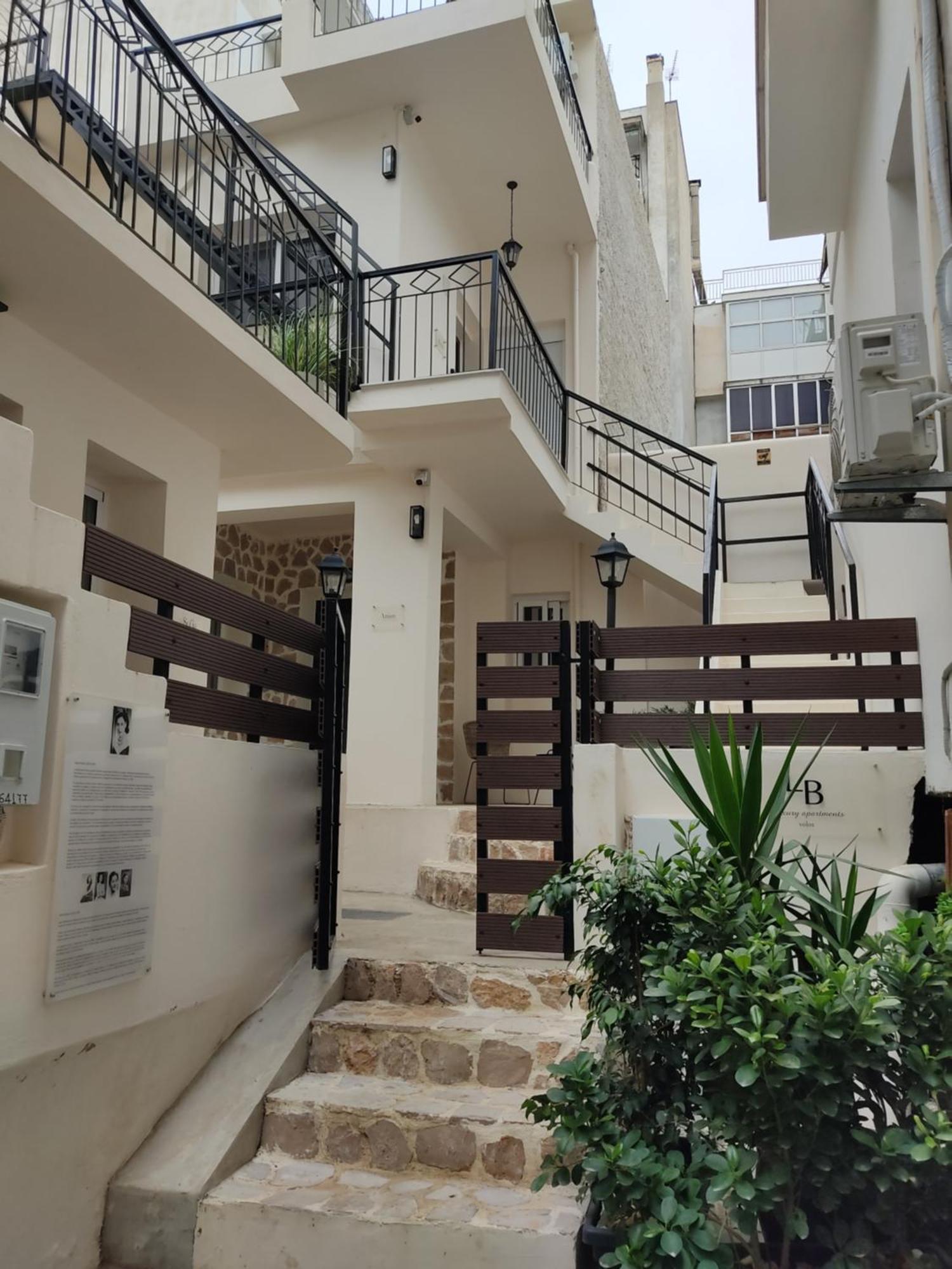 Lb Luxury Apartments Volos Luaran gambar